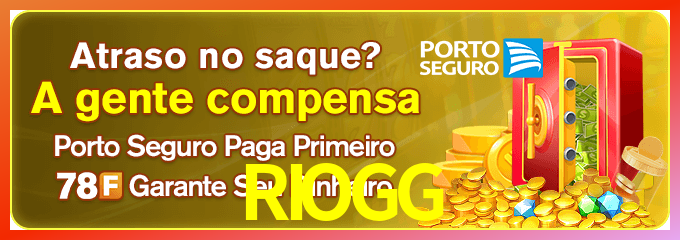 Instalar RIOGG Mac